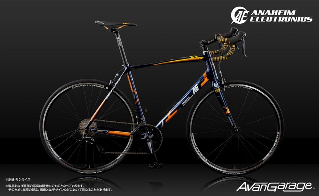 「アナハイム・エレクトロニクス社製 ユニコーンガンダム ロードバイク RB-ALUC01（アルミフレーム）」183,000円（税込／送料・手数料別途）(C)創通・サンライズ