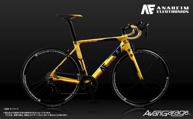 「アナハイム・エレクトロニクス社製 百式 ロードバイク RB-CAHY01（カーボンフレーム）」355,000円（税込／送料・手数料別途）(C)創通・サンライズ