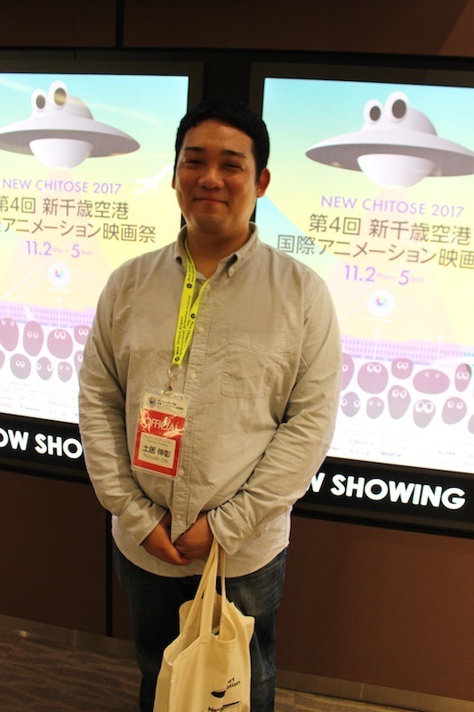 「ユーリ!!!」とユーリーをつなぐ　新千歳空港国際アニメーション映画祭の楽しみ方