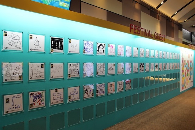 「ユーリ!!!」とユーリーをつなぐ　新千歳空港国際アニメーション映画祭の楽しみ方