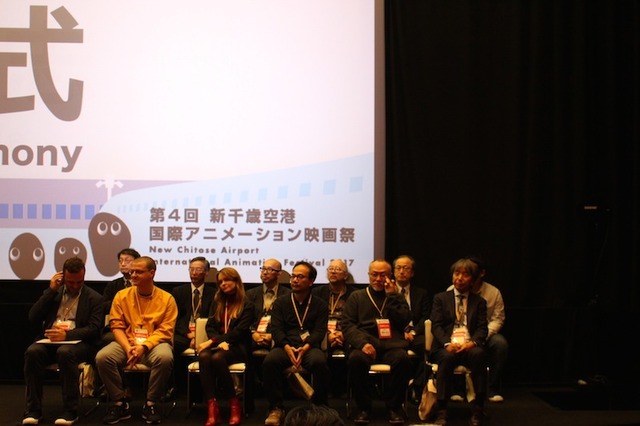 第4回新千歳空港国際アニメーション映画祭が開幕 応募作品はついに2000本を突破