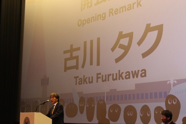 第4回新千歳空港国際アニメーション映画祭が開幕 応募作品はついに2000本を突破