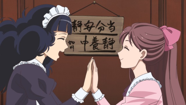 『劇場版 はいからさんが通る 前編 ～紅緒、花の17歳～』蘭子場面写真(C)大和和紀・講談社／劇場版「はいからさんが通る」製作委員会