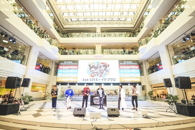 「ヒプノシスマイク -Division Rap Battle-」ライブ写真