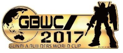 「GUNDAM docks at TOKYO JAPAN」GUNPLA BUILDERS WORLD CUP（GBWC）2017(C)創通・サンライズ (C)創通・サンライズ・MBS