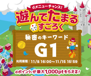 日高のり子ら大物声優が大集合！「日俳連 チャリティーイベント」にいた声優さんフォトレポート