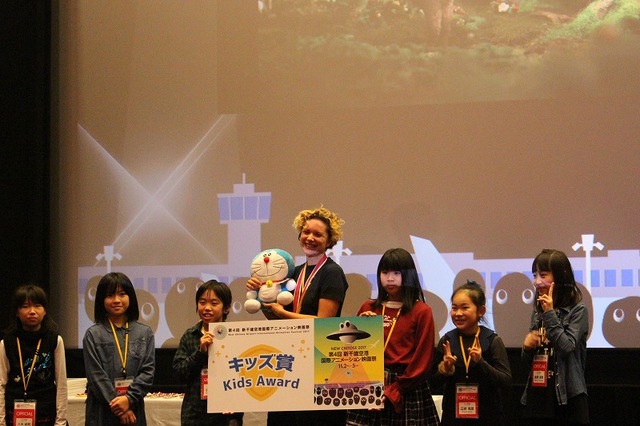 第4回新千歳空港国際アニメーション映画祭が閉幕　グランプリなど各賞が発表