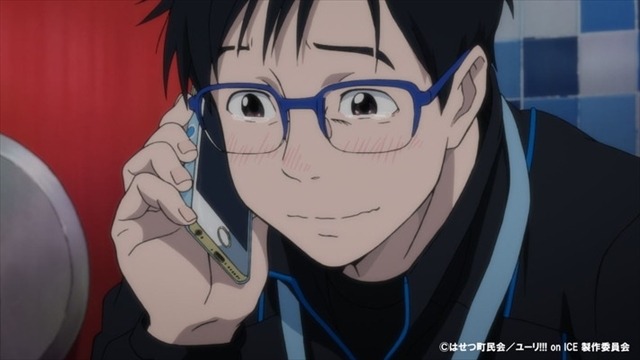 (C)はせつ町民会／ユーリ!!! on ICE 製作委員会