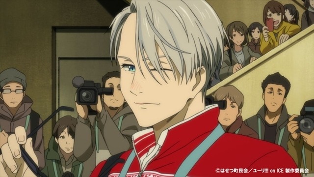 (C)はせつ町民会／ユーリ!!! on ICE 製作委員会