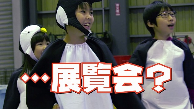 スペシャルムービー