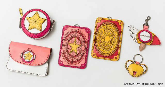 『カードキャプターさくら』OJAGA DESIGN コラボアイテム(C)CLAMP・ST・講談社/NHK・NEP