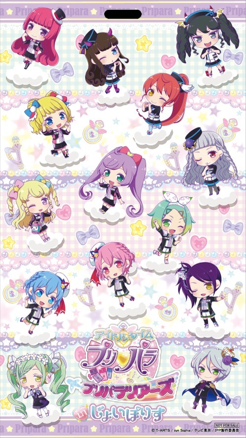 「ノベルティパスケースアトラクション乗り放題」(C)Ｔ－ＡＲＴＳ / syn Sophia / テレビ東京 / IPP製作委員会