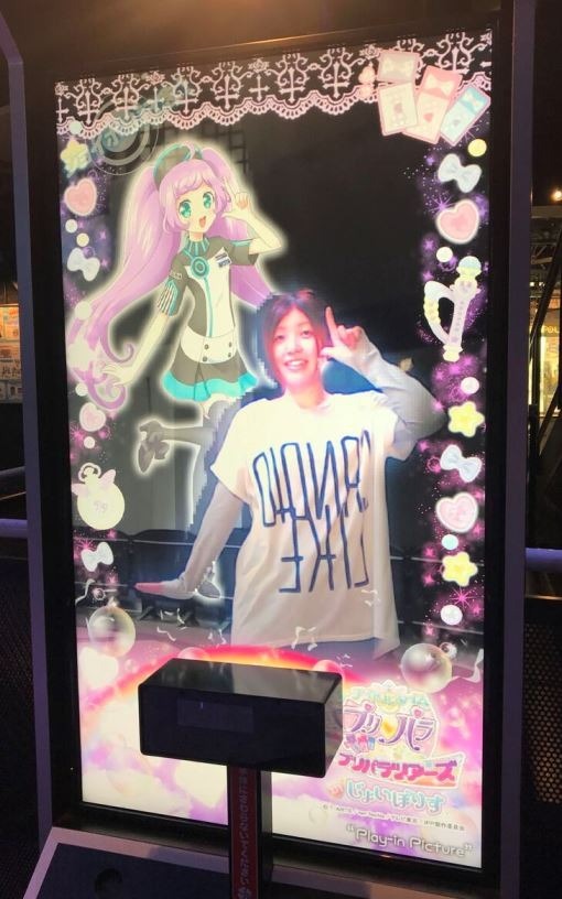 「コラボデジタルコンテンツ」(C)Ｔ－ＡＲＴＳ / syn Sophia / テレビ東京 / IPP製作委員会