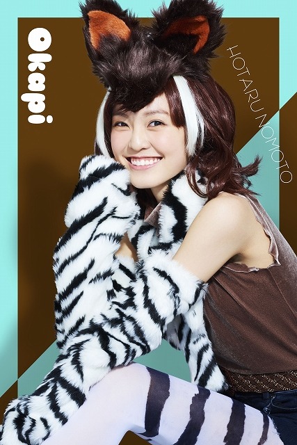 （C）けものフレンズプロジェクト S