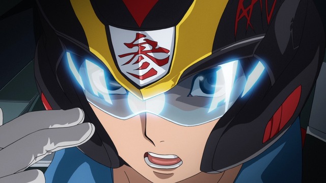 (C)永井豪／ダイナミック企画・MZ製作委員会