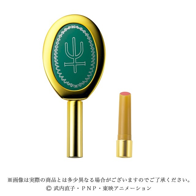 『ミラクルロマンス　ディープアクアミラールージュ』3,996円(税込)