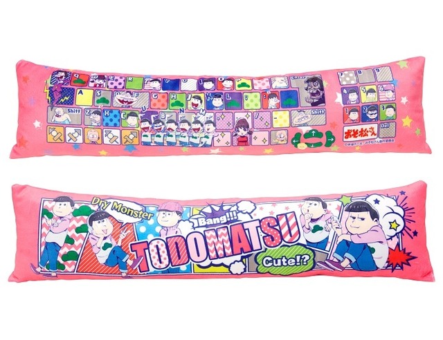 「おそ松さん　PCクッション　トド松」6,264円（税込／送料・手数料別途）(C)赤塚不二夫／おそ松さん製作委員会