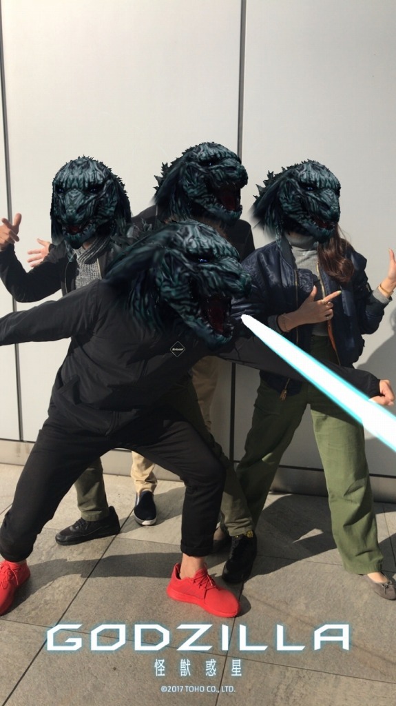 「GODZILLA 怪獣惑星」SNOWコラボスタンプ(C)2017 TOHO CO., LTD.