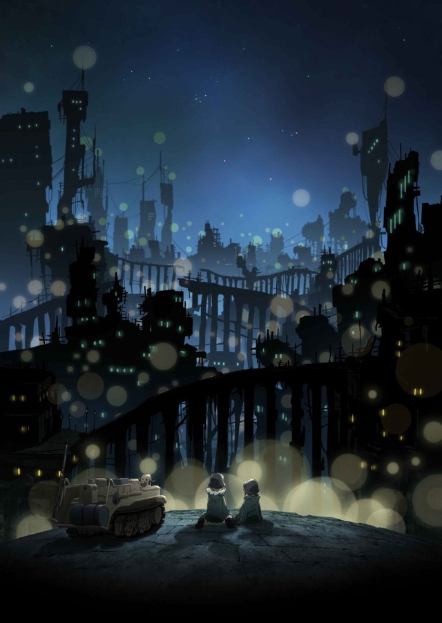 「『少女終末旅行』キービジュアル」(C)つくみず・新潮社／「少女終末旅行」製作委員会