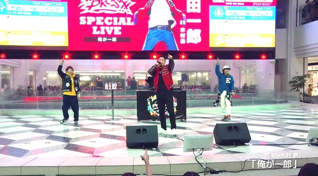 「ヒプノシスマイク -Division Rap Battle-」AGF2017イケブクロ・ディビジョンステージ