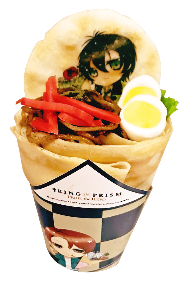 香賀美タイガキャラクレ！（800円（税込））(C) T-ARTS / syn Sophia / エイベックス・ピクチャーズ / タツノコプロ / キングオブプリズム PH 製作委員会