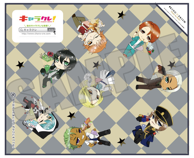 コラボ巻紙(C) T-ARTS / syn Sophia / エイベックス・ピクチャーズ / タツノコプロ / キングオブプリズム PH 製作委員会