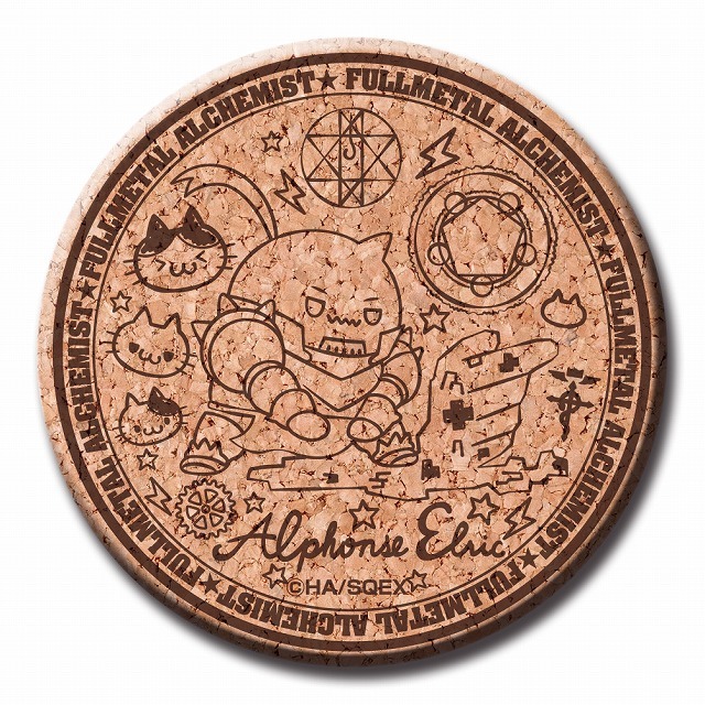 コースター3枚セット 864円(税込)(C)2017 荒川弘/SQUARE ENIX (C)2017 映画「鋼の錬金術師」製作委員会