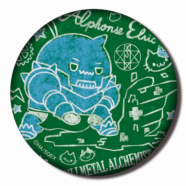 マット缶バッチ 432円(税込)(C)2017 荒川弘/SQUARE ENIX (C)2017 映画「鋼の錬金術師」製作委員会