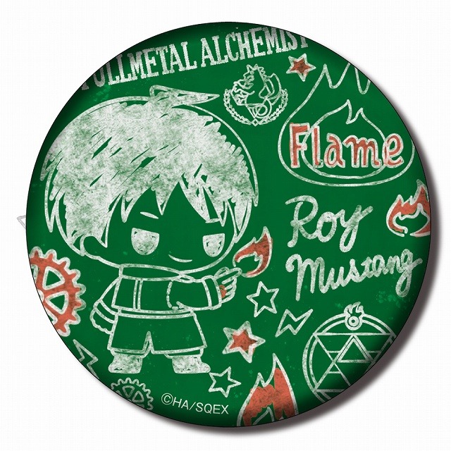 マット缶バッチ 432円(税込)(C)2017 荒川弘/SQUARE ENIX (C)2017 映画「鋼の錬金術師」製作委員会