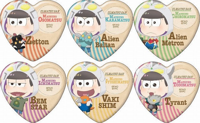 ハート型キャラバッジコレクション（全6種）1パック 400円＋税(C)円谷プロ (C)赤塚不二夫／おそ松さん製作委員会