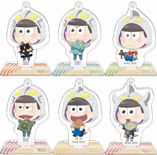 スタンド付きアクリルキーホルダーコレクション（全6種）1パック 600円＋税(C)円谷プロ (C)赤塚不二夫／おそ松さん製作委員会