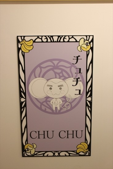 「少女革命ウテナ」原画など450点並ぶ記念展、薔薇に囲まれた撮影スポットなど全てが華麗