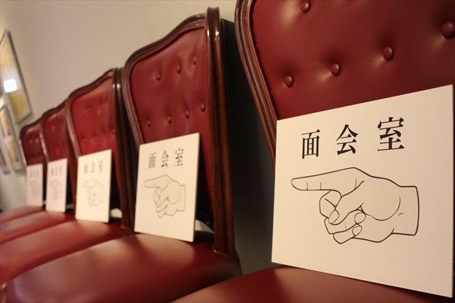 「少女革命ウテナ」原画など450点並ぶ記念展、薔薇に囲まれた撮影スポットなど全てが華麗