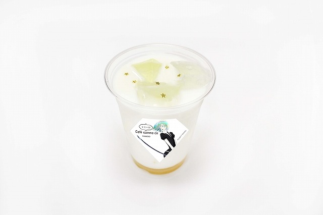 ヘーゼルナッツスチーマー(C)2017 市川春子・講談社／「宝石の国」製作委員会