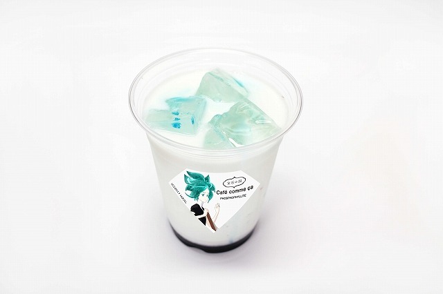 ブルーベリーバニラ(C)2017 市川春子・講談社／「宝石の国」製作委員会