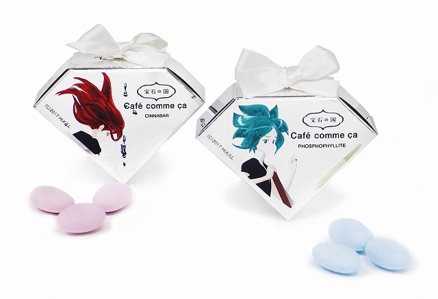 パステルアーモンド346円(税込)(C)2017 市川春子・講談社／「宝石の国」製作委員会