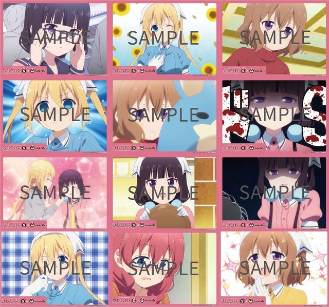 「『ブレンド・S』ランチョンマット」(c) 中山幸・芳文社／ブレンド・S製作委員会