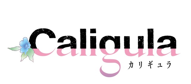 (C)FURYU／Caligula製作委員会