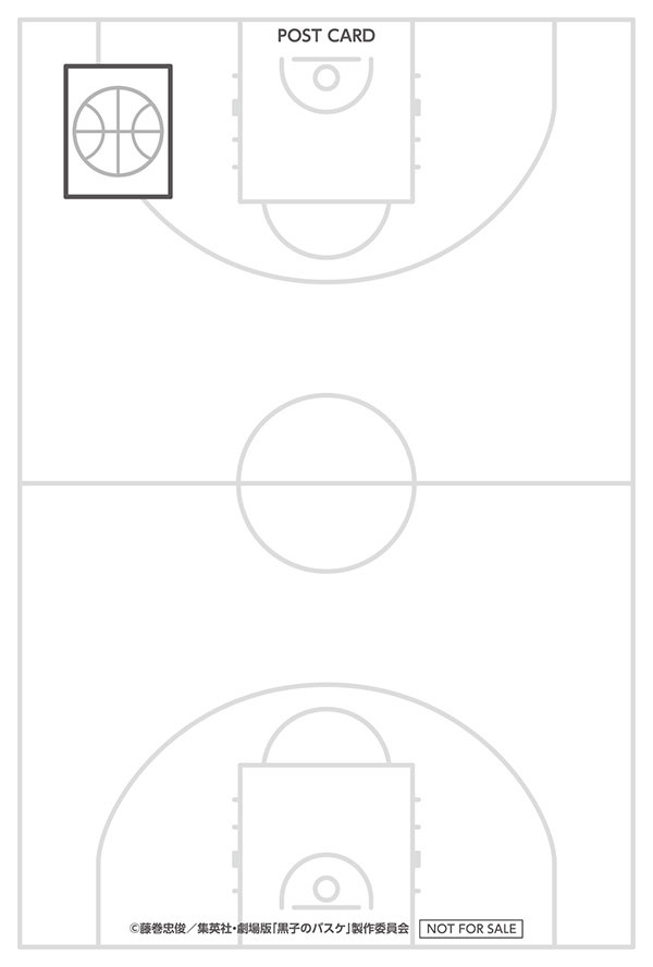 フード・デザートメニュー特典 オリジナルポストカード（全7種・ランダム）裏面(C)藤巻忠俊／集英社・劇場版「黒子のバスケ」製作委員会