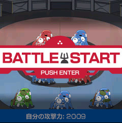 タチコマがソーシャルゲームに　「攻殻機動隊」の世界を描く