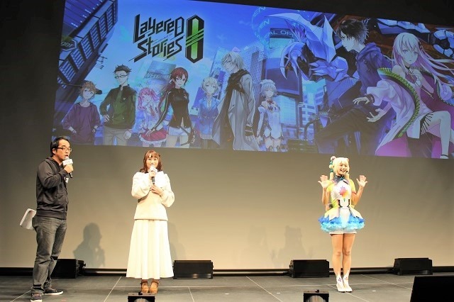 「レイヤードストーリーズゼロ」キャスト＆コスプレイヤー集結の第1話完成披露試写会レポート