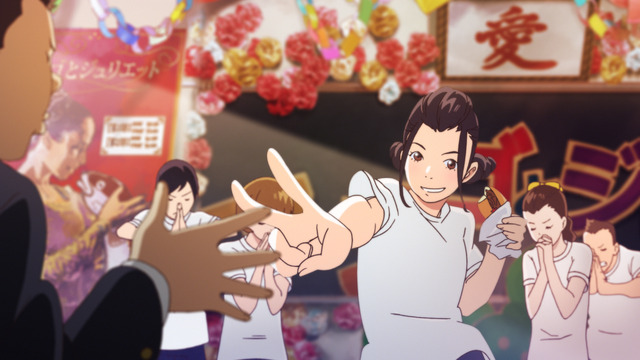 「HUNGRY DAYS サザエさん篇」場面カット 原作：「サザエさん」(C)長谷川町子美術館