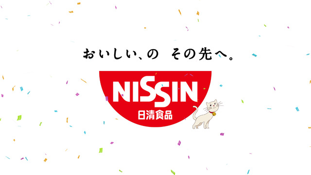 「HUNGRY DAYS サザエさん篇」場面カット 原作：「サザエさん」(C)長谷川町子美術館