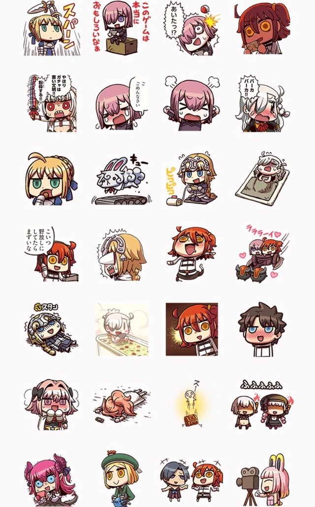 “リヨスタンプ”こと『マンガで分かる！Fate/Grand Order』LINEスタンプ(C)TYPE-MOON / FGO PROJECT