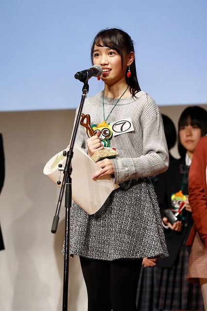 木村美言(C) 一般社団法人 国際声優育成協会/ISTA All Rights reserved.