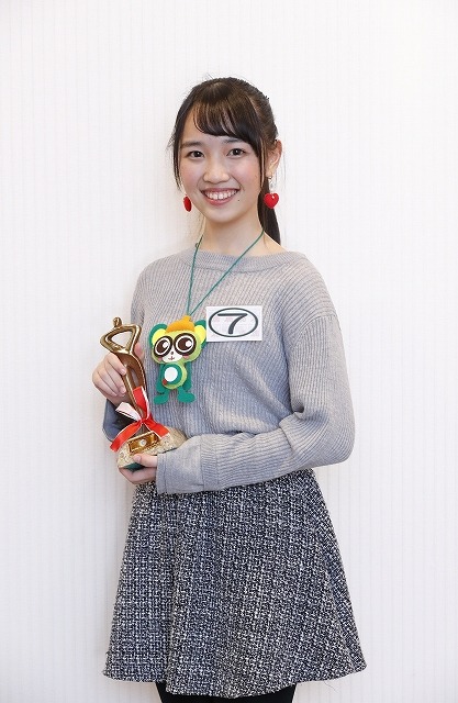 木村美言(C) 一般社団法人 国際声優育成協会/ISTA All Rights reserved.