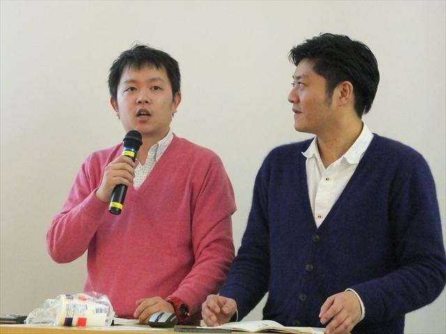 大山慶氏と廣瀬秋馬氏