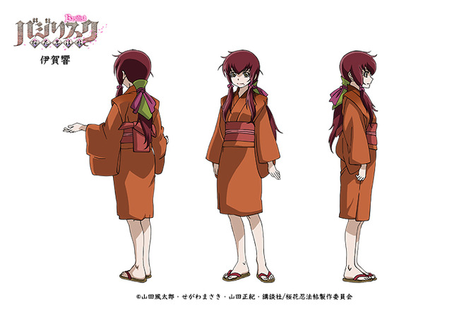 TVアニメ『バジリスク ～桜花忍法帖～』キャラクター紹介・設定 伊賀響（いがひびき）CV：水瀬いのり(C)山田風太郎・せがわまさき・山田正紀・講談社／桜花忍法帖製作委員会