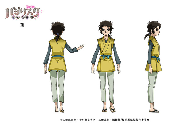 TVアニメ『バジリスク ～桜花忍法帖～』キャラクター紹介・設定 蓮（はちす）CV：早見沙織(C)山田風太郎・せがわまさき・山田正紀・講談社／桜花忍法帖製作委員会