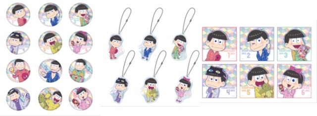 （左から）「缶バッジ（ランダム12種）」417円（税抜き）、「アクリルキーホルダー（ランダム6種）」550円（税抜き）、「マイクロファイバータオル（ランダム6種）」600円（税抜き）(C)赤塚不二夫／おそ松さん製作委員会